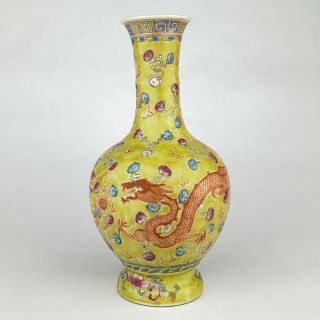Antique Chinese Porcelain Dragon Vase Green/Yellow Ground Famille Rose Marked 2