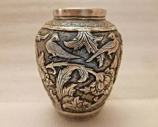 Old Persian Islamic Solid Silver Vase Flower & Bird Esfahan Hand Made 138 Gram