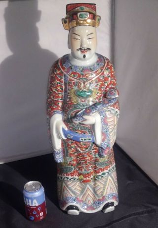 Rare & Huge Antique Chinese Famille Rose Lu Porcelain Figure Mark - 24 " Tall