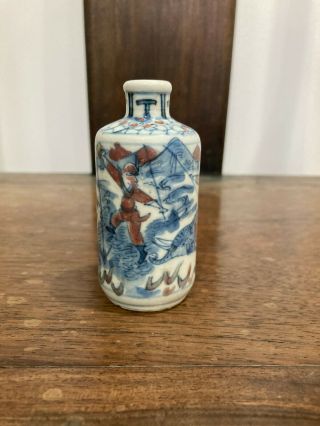 Old Chinese underglaze blue and red snuff bottle with Yongzheng mark 2
