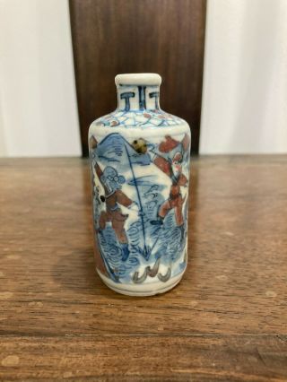 Old Chinese underglaze blue and red snuff bottle with Yongzheng mark 3