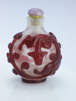 Antique Chinese Peking Glass Carved Engraved Dragon Snuff Bottle Amethyst Top