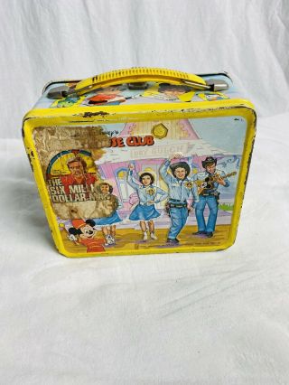 1970s Mickey Mouse Club Yellow Metal Lunch Box by Aladdin - VINTAGE 3
