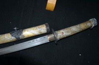 Collectable Japanese Sword Katana Wakizashi Sharp Signed Blade Brass Dragon Saya