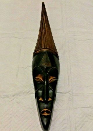 African Carved Wood Mask Tribal Hand Made Vintage Art