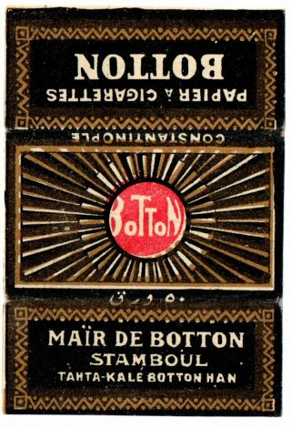 Botton Large - Cigarette Rolling Papers