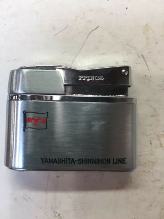 Vintage 1960s Yamashita - Shinnihon Line - Advertising Lighter