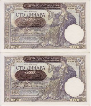 1941 Serbia Beograd 2 X 100 Dinara Xf Aunc Consecutive Vintage - Paper Money Ban