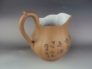 Hall Marked Rare Unusual 1920 Chinese Yixing Zisha Oriental Antiques Milk Jug 3