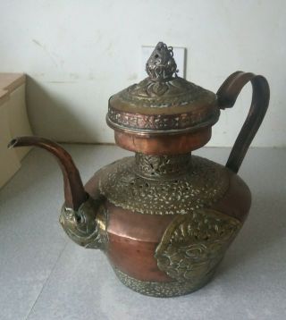 Antique Islamic Middle Eastern Persian Turkish Arabic Brass & Copper Kettle