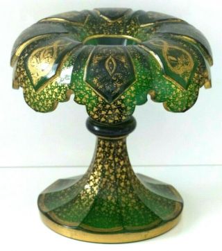 Rare Large Antique Late 19th Century Bohemian Green / Gilded Glass Tazza