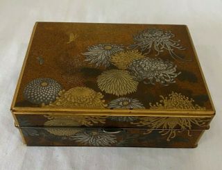 Antique Japanese 950 Silver Gold Laquer Inlaid Jewelry Box Rare