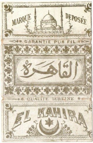 El Kahira - Cigarette Rolling Papers