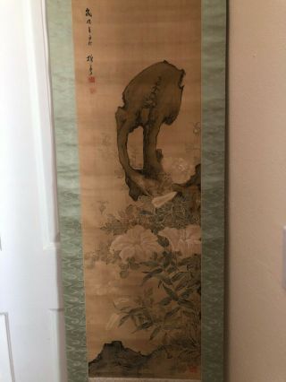 Antique Chinese Signed Painting Of Lily Flower Scroll