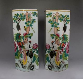 Antique Old Pair Chinese Famille Rose Porcelain Crane Vases Tongzhi Mark 2