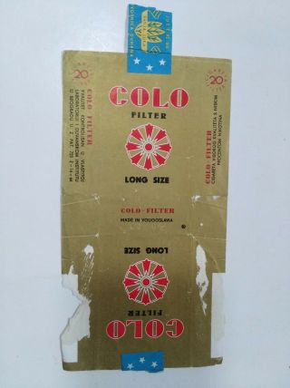 Opened Empty Cigarette Soft Pack - 84 Mm - Yugoslavia - Colo