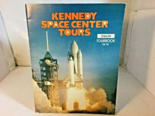 Vintage Kennedy Space Center Tours English Tour Book