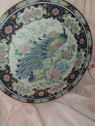 9 " Vintage Hand Painted Asian Japanese Porcelain Plate Gilt Ornate Bird Peacock