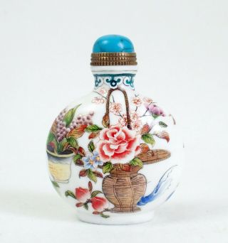Very Fine Antique Chinese Enamelled Glass Snuff Bottle - Qianlong Mark