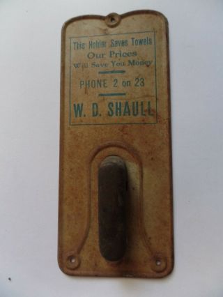 Tinware Advertising Holder For Towels W D Shaull Name On It.  Vintage Circa 40 