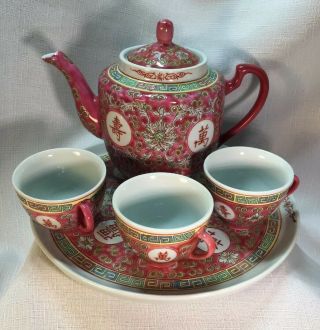 Vintage Chinese Porcelain Famille Rose Red Pink Set Teapot Tray & Three Cups