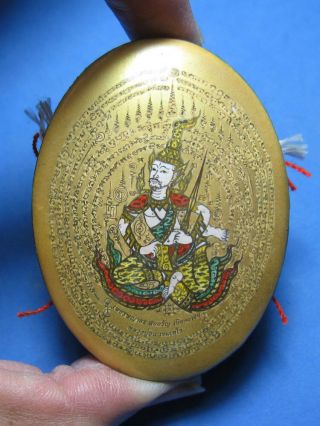 0333 - Thai Buddha Amulet Talisman Pech Phaya Thorn Charm Love Lp In Wat Nong Meg