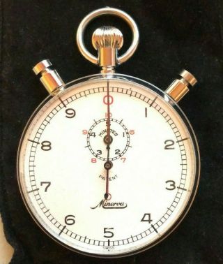 Vintage Minerva Rattrapante Split Second 1/10sec 5min Swiss Stopwatch