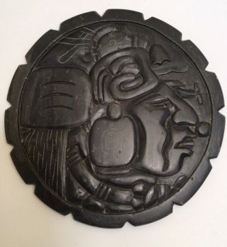 Vtg Aztec Mayan Warrior Black Stone Carved Resin Pre Columbian Art Plaque Relief