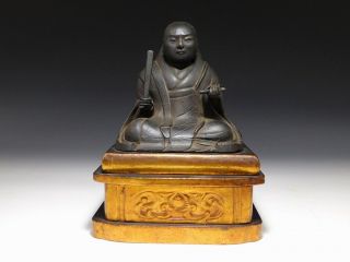 Gyokugan (stone Eyes) Buddhist Monk Statue 18/19th C Japanese Antique