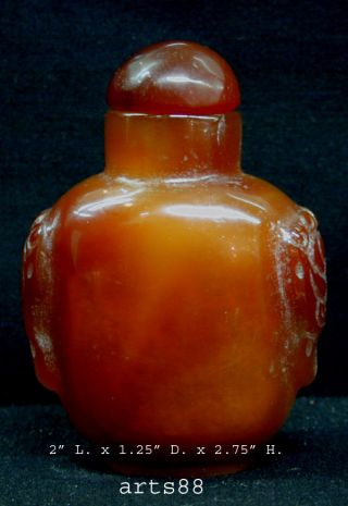 Rare Chinese Hand Carved Stone Agate Snuff Bottle Natural Color 9