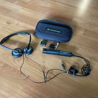 Vintage Sennheiser Pxc 250 Noisegard Noise Cancelling Headphones - Black