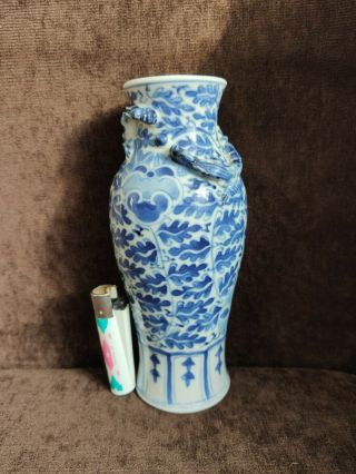 Antique Chinese Blue & White Porcelain Double Dragon Vase