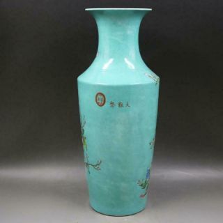Rare Chinese Qing Famille Rose Porcelain Flowers Bird Vase 2