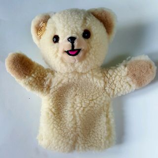 Vintage Plush Snuggle Bear Teddy Hand Puppet Downy Advertising Toy Russ Berrie