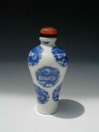 An Antique Chinese Blue & White Porcelain Snuff Bottle And Agate Stopper,  Marked