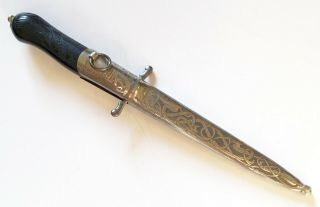 1900 Antique Swedish Hunting Fighting Knife Sweden Dagger Dahlgren Eskilstuna