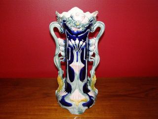 Antique Art Nouveau Majolica Vase - Cobalt Blue Background
