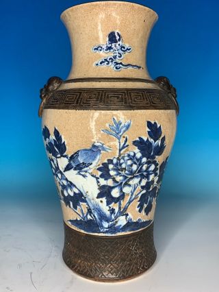 Large Chinese Qing Period Antique Porcelain Crackle Vase