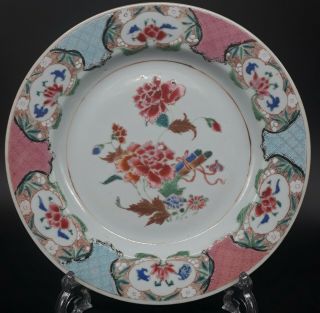 Chinese Antique Qing Dynasty,  Qianlong Plate,  With Flowers In Blue Border,  18c