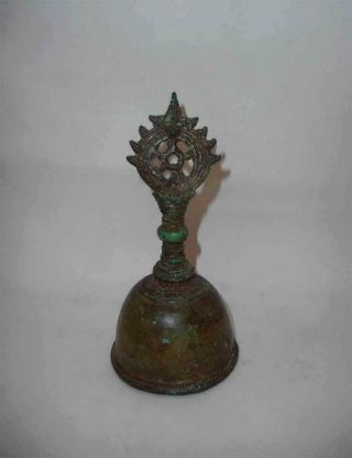 Antique Indonesia Java Top High Aged Mahapajit Decorated Ritual Bronze Bell