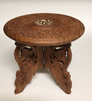 Vintage Hand Carved Wooden Plant Stand With Inlay India Folding Legs 7.  5”