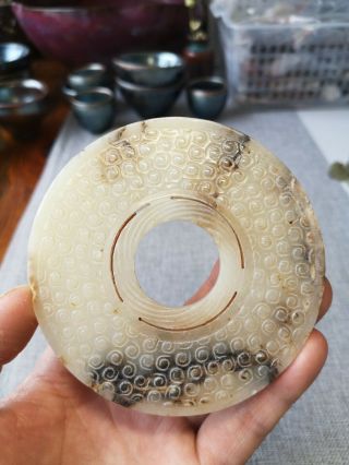 Chinese Jade Bi Disc Amulet Tadpole Vein White Jade Pendant