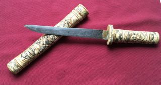12 “ Antique Japanese Handcarved Bone Knife And Scabbard,