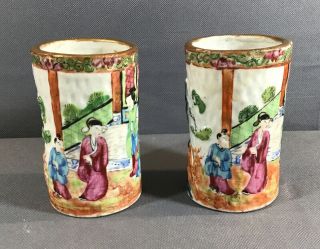 Pair Rare Antique Chinese Famille Rose Medallion Porcelain Gilded Brush Pots