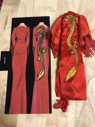 Vintage Mego Cher 12 " Doll Dragon Lady Satin Dress Red Shoes Bob Mackie Fringe