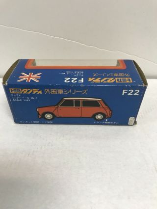 Tomica Dandy Vintage Morris Mini Cooper F22 Boxed Complete. 2