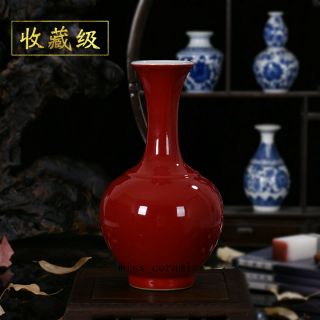 9 " Qing Qianlong Mark China Jingdezhen Porcelain Hand Painting Red Glaze Vase