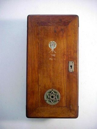 Atlas D.  R.  G.  M.  Germany Antique Walnut Electric Door Bell