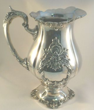 Christopher Wren By Wallace Silver Plate Large Water Pitcher 9 7/8 "