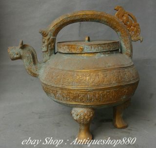 13 " Old China Dynasty Bronze Ware Gilt Dragon God Beast Head Teapot Wine Pot